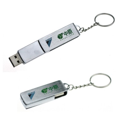 Metal case USB stick - Daikin中原